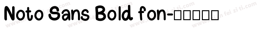 Noto Sans Bold fon字体转换